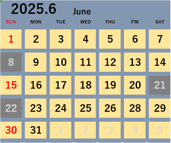 2025N6