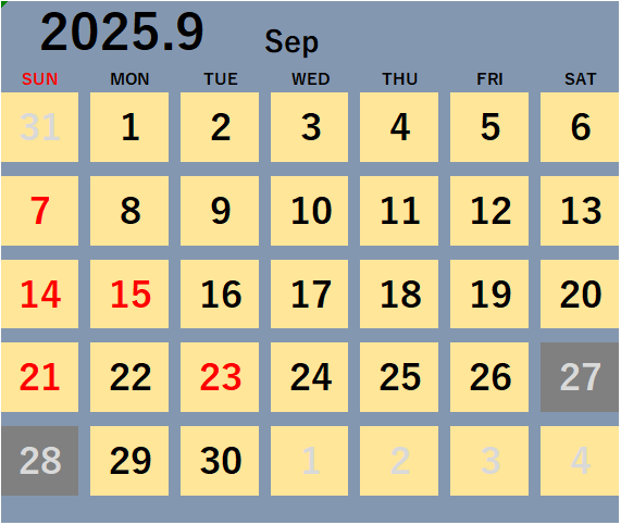 2025N9