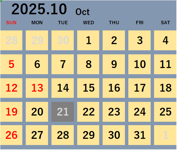 2025N10