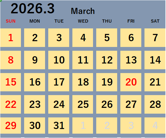 2026�N3��